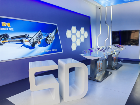 順電新產(chǎn)品展示廳揭幕：創(chuàng)新設計、卓越品質(zhì)